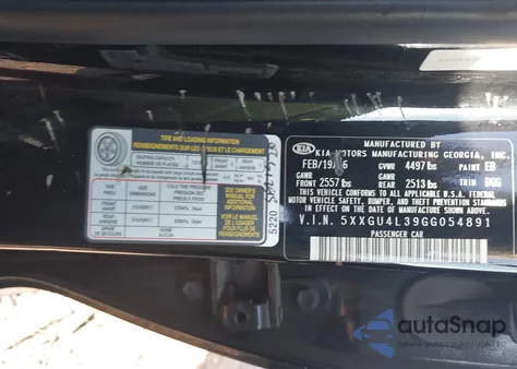 2016 Kia Optima Ex из США, поврежденный, VIN 5XXGU4L39GG054891